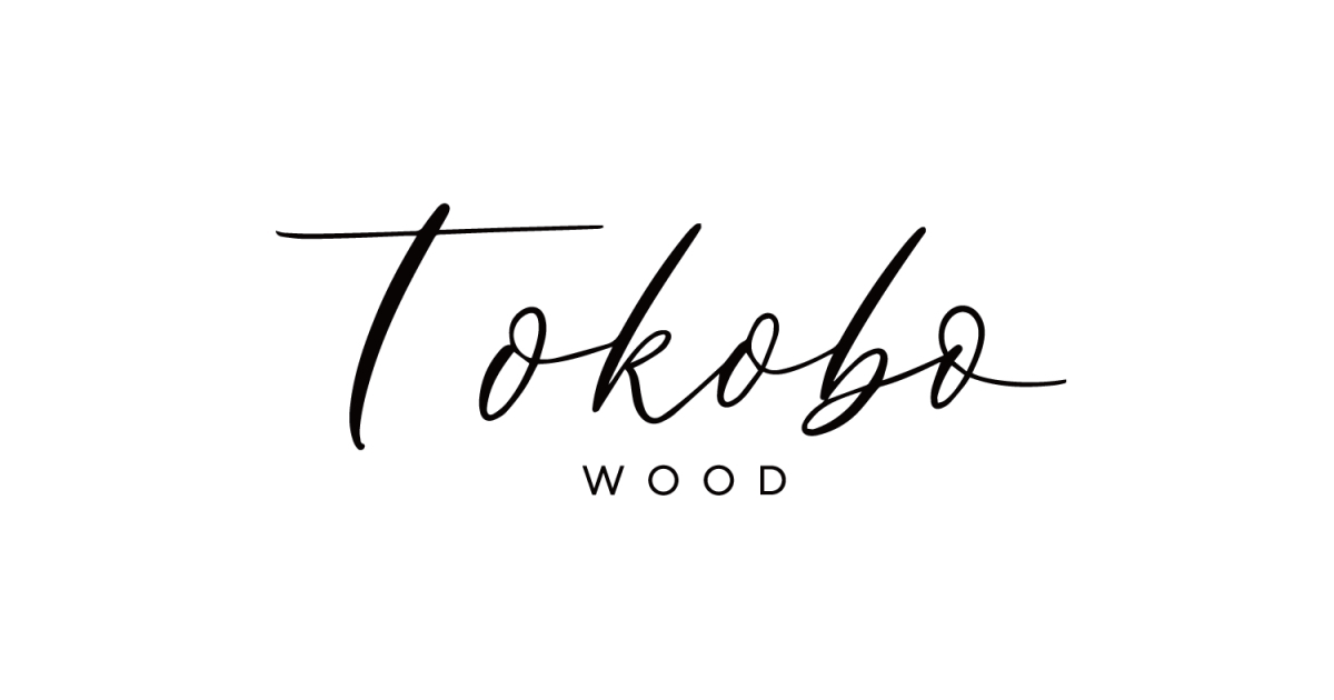 使用道具一覧 | Tokobo Wood